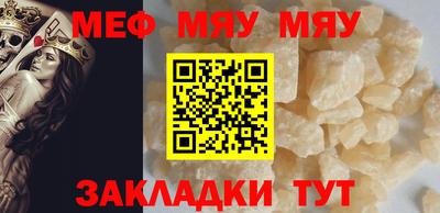 индика Ливны