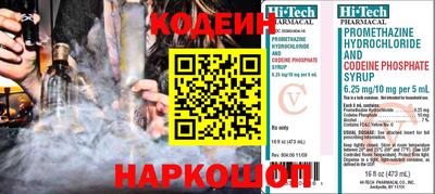 мдма Ликино-Дулёво