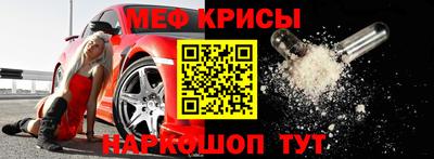 герыч Кунгур
