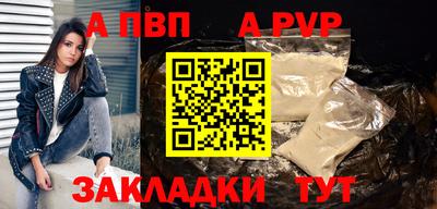 эйфоретик Кумертау