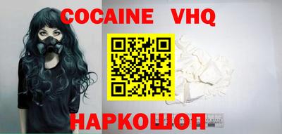 герыч Кунгур