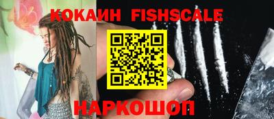 эйфоретик Кумертау