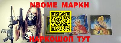 герыч Кунгур