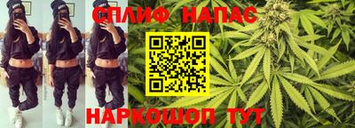 мдма Ликино-Дулёво