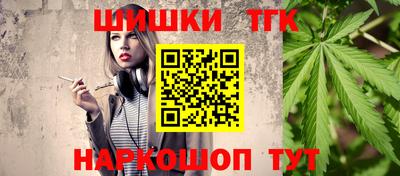 кокаин перу Кулебаки