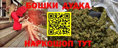 твердый Лесосибирск