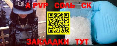 герыч Кунгур