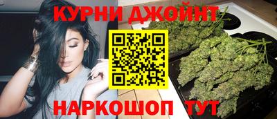 эйфоретик Кумертау