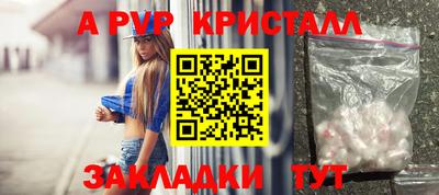 кокаин перу Кулебаки