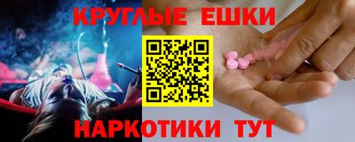 кокаин перу Кулебаки