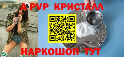 герыч Кунгур