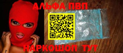 мдма Ликино-Дулёво