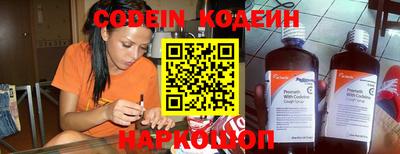 герыч Кунгур