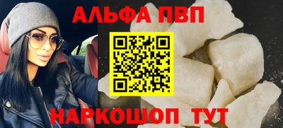кокаин перу Кулебаки