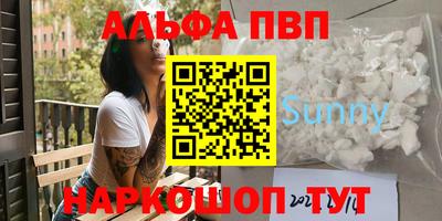 кокаин перу Кулебаки