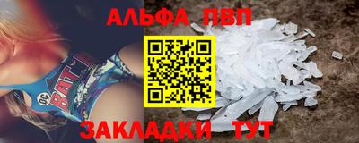 эйфоретик Кумертау
