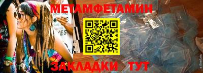 герыч Кунгур