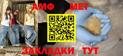 кокаин перу Кулебаки