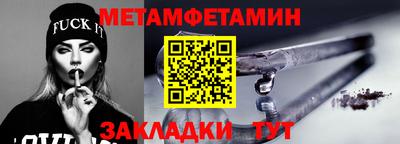 кокаин перу Кулебаки