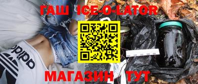 эйфоретик Кумертау