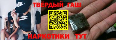 эйфоретик Кумертау