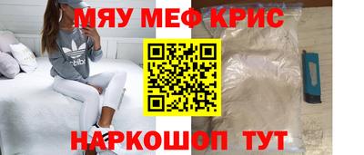 эйфоретик Кумертау