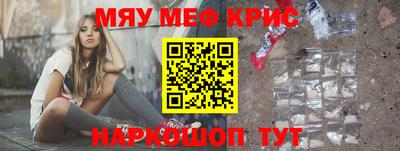 герыч Кунгур