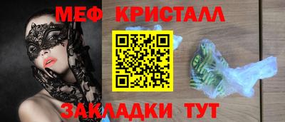 кокаин перу Кулебаки
