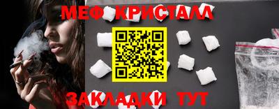кокаин перу Кулебаки