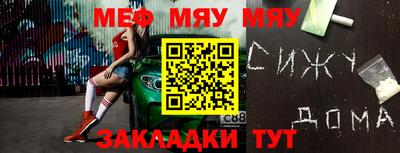 герыч Кунгур