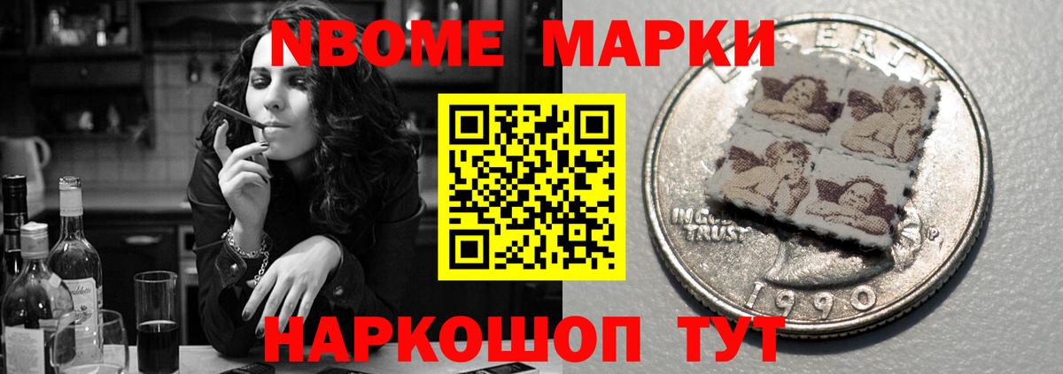 ЛСД экстази кислота  LSD-25 экстази  Дзержинский  Вход с VPN  LSD-25 экстази ecstasy 